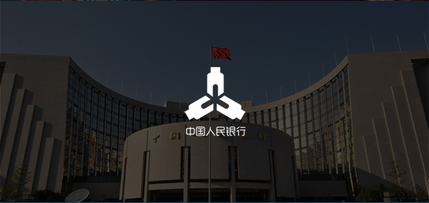 考试云客户：中国人民银行