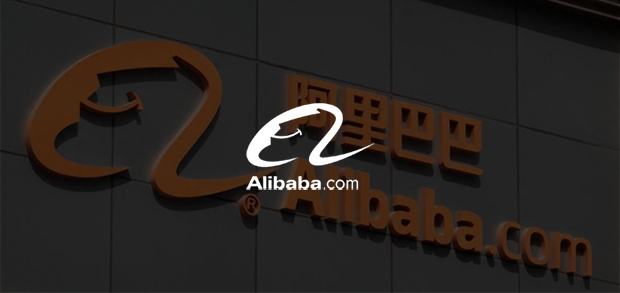 考试云客户：阿里巴巴