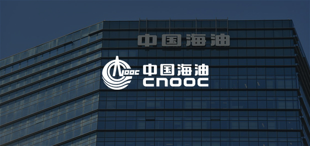 考试云客户：中海油
