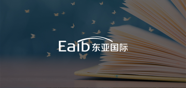 考试云客户：东亚国际