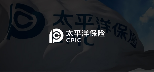 考试云客户：太平洋保险