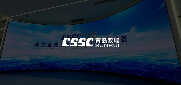 考试云客户：青岛双瑞