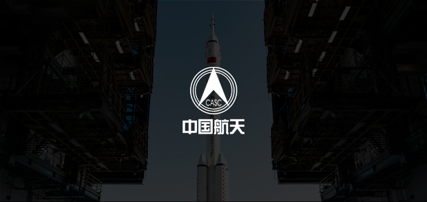 考试云客户：中国空间技术研究院