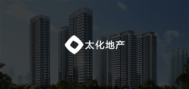 考试云客户：太化地产